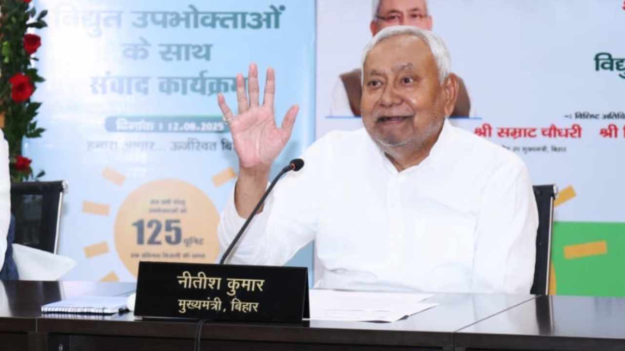 bihar-cabinet-approves-49-proposals-education-health-focus-2025
