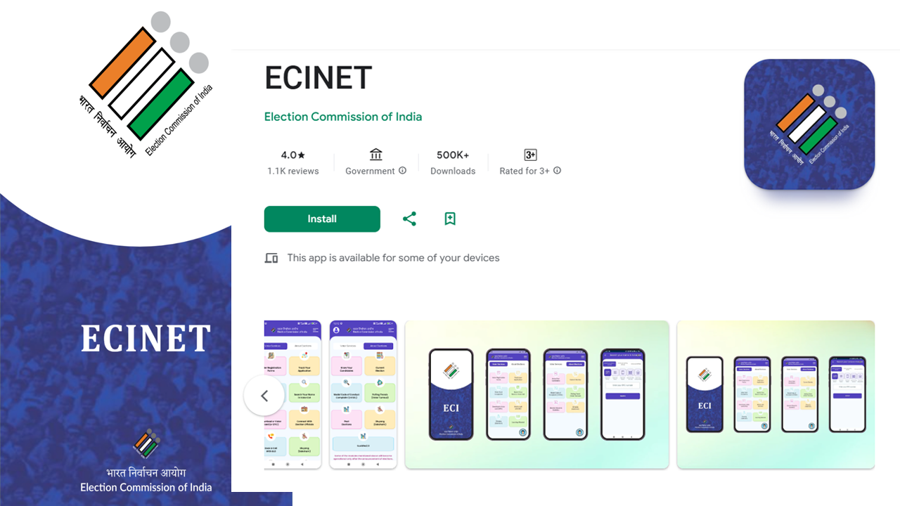 bihar-election-2025-eci-net-app-launch-detailed-analysis-impact-voter-transparency